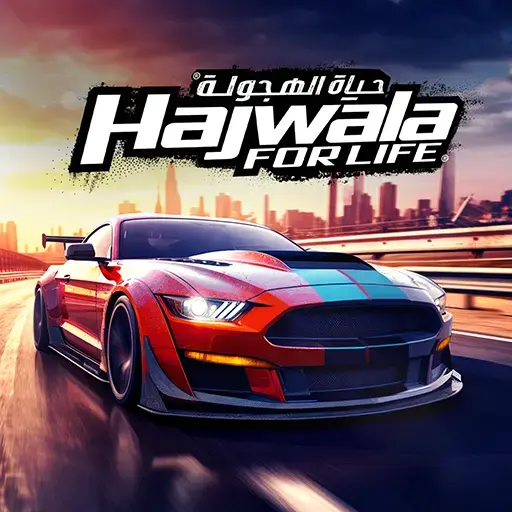 تحميل لعبة Drift for Life مهكرة 2026 أخر إصدار APK للأندرويد