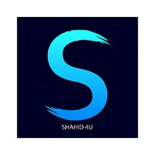 تحميل تطبيق شاهد فور يو Shahid4u مهكر للأندرويد 2026 مجاناً
