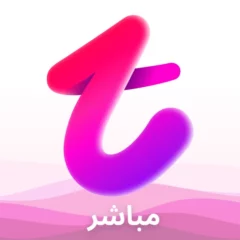 تحميل تانجو لايف Tango Live مهكر 2026 أخر إصدار APK للأندرويد
