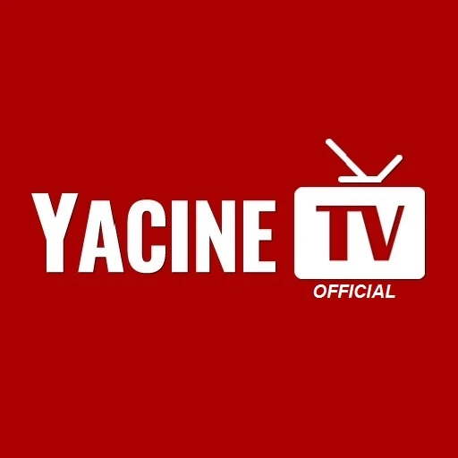 تحميل ياسين تيفي Yacine TV مهكر 2026 بدون مشغل APK مجاناً
