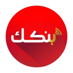 تنزيل تطبيق بنكك الخرطوم Bankak APK أخر إصدار 2026 مجاناً