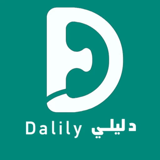 تحميل برنامج دليلي Dalily مهكر 2026 أخر إصدار APK للأندرويد