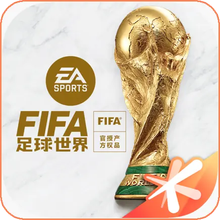 تحميل فيفا الصينية FIFA Mobile China 2026 للأندرويد مجاناً