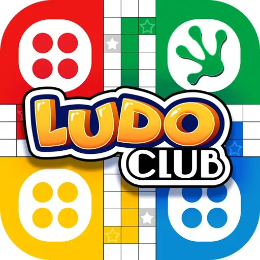 تحميل لعبة لودو كلوب Ludo Club مهكرة أخر إصدار 2026 مجاناً