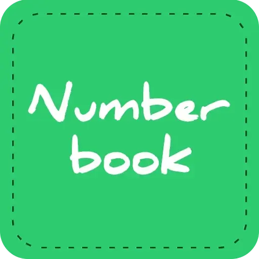 تحميل برنامج نمبر بوك Number Book APK أخر إصدار 2026 مجاناً