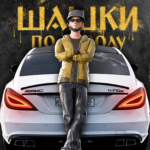 تحميل لعبة Traffic Racer Russian Village مهكرة 2026 للأندرويد