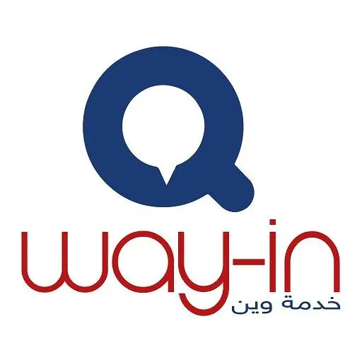 تنزيل تطبيق وين تكامل Way-in Takamol 2026 أخر إصدار مجاناً
