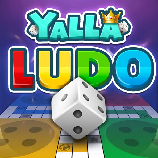 تنزيل يلا لودو Yalla Ludo مهكرة 2026 أخر إصدار APK للأندرويد