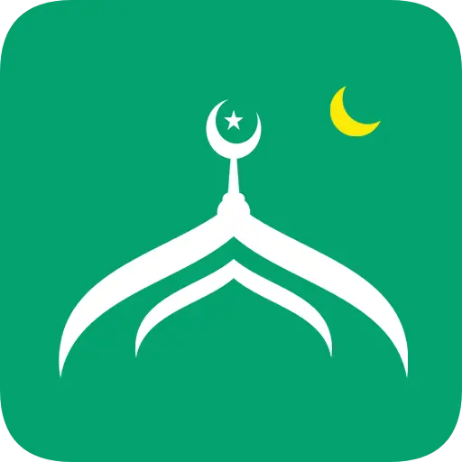 تحميل برنامج مسلمونا برو Muslim Muna مهكر 2026 أخر إصدار